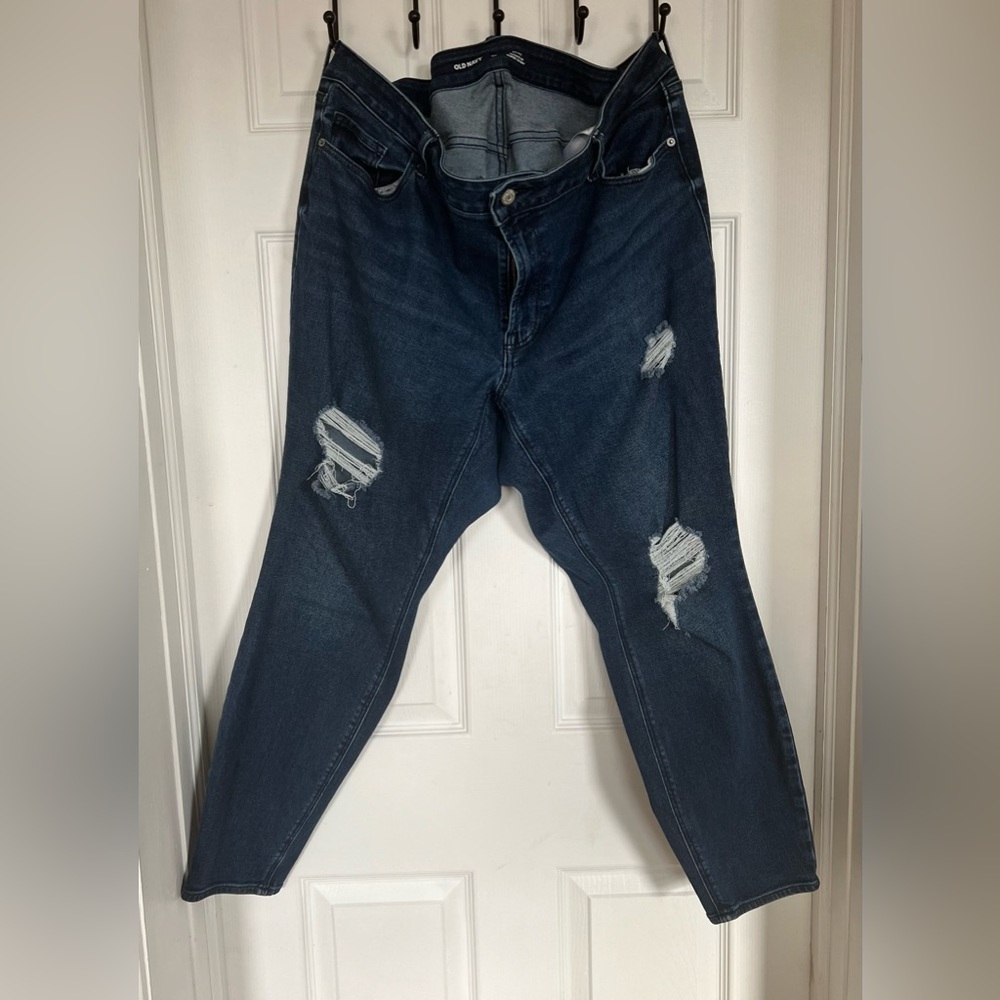 SOLD!!! Old Navy Distressed Rockstar Jeans - Picture 7 of 9